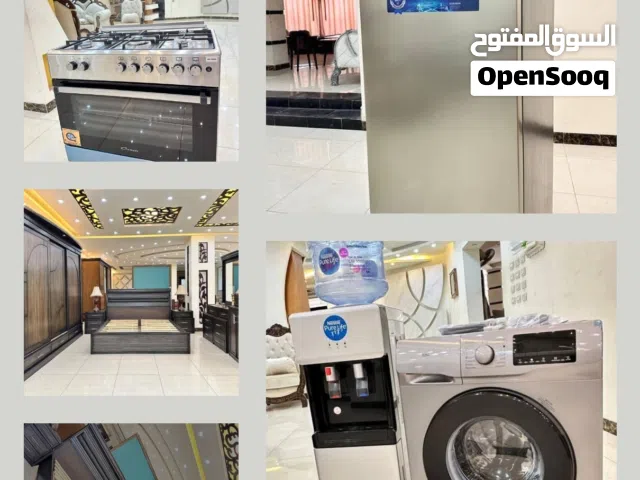 عفش شقة للبيع