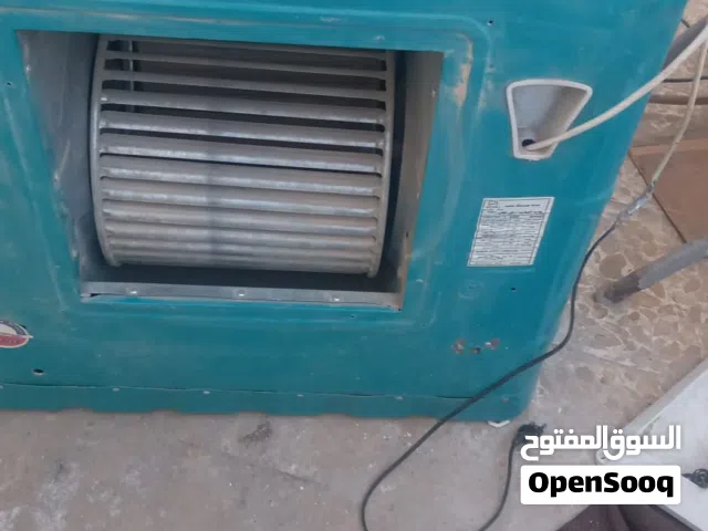 مبردة وكونفيرة بلحسينيه