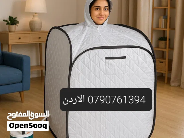 خيمة ساونا منزلية محمولة وتعمل بالبخار، وهي مصممة للاستخدام الشخصي داخل المنزل. استمتع بجلسات استرخا