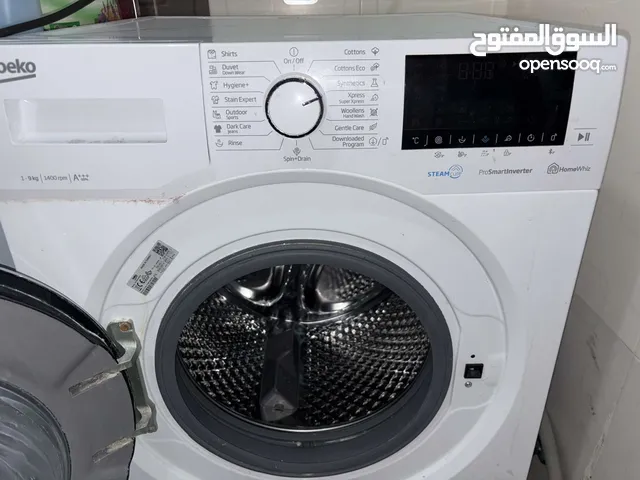 غساله بيكو بحاله جيده مستعمله كالجديد ممتازه جداً وقابل للتفاوض في السعر