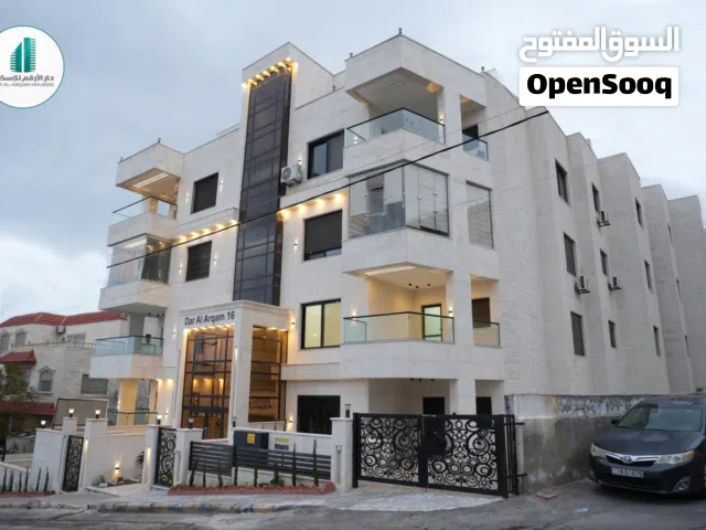 شقة أرضية فاخرة للبيع في أرقى مناطق مرج الحمام