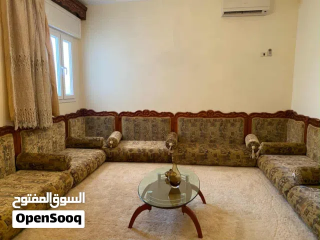 جلسة للبيع