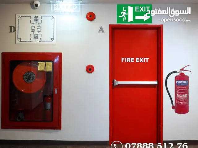 باب حريق وأبواب طوارىء مقاومة للحريق تركيب وصيانة
