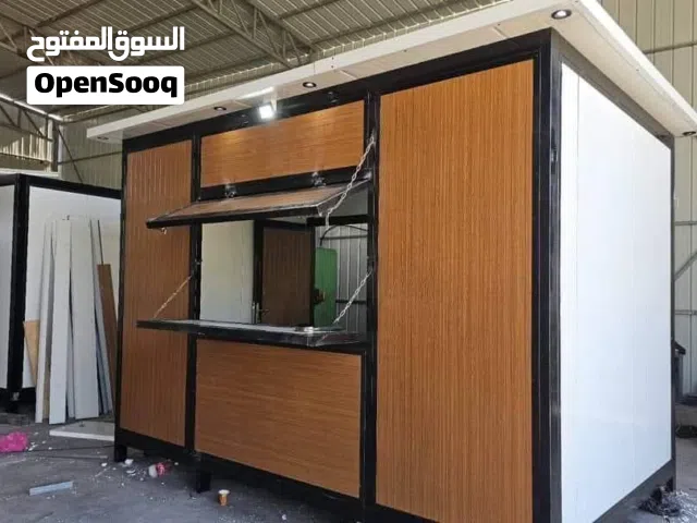 حمامات كرفانات غرف خيل كل ما يلزم للبيع بسعر حرق شامل توصيل