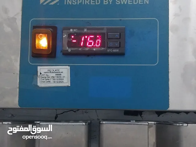 معدات مطاعم