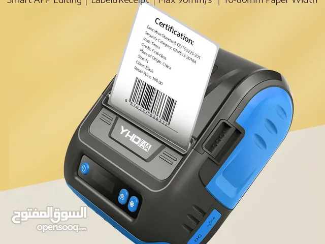 Printers Other printers for sale in Muscat