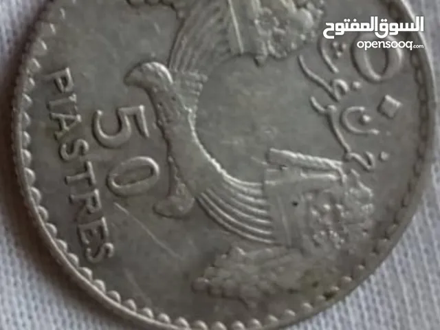 50 غرش الجمهورية اللبنانية 1929فضة