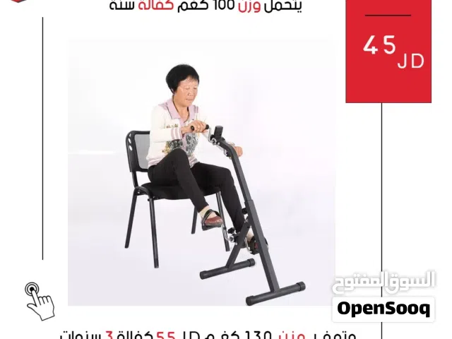 ميني بايك مع تمرين يدين للياقة وكبار السن جهاز صغير ومتين للرياضة بالبيت