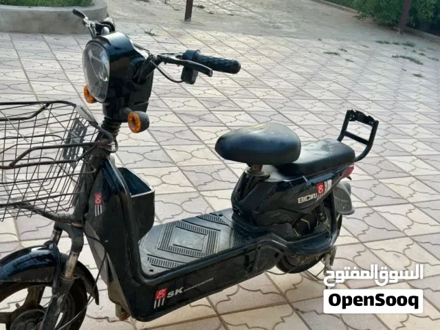 موطو بالشحن