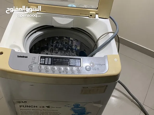 LG 1 - 6 Kg Washing Machines in Muscat