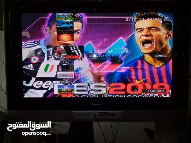 شاشه 50بوصه للبيع وبسعر لقطه... أقرأ الوصف لو سمحت