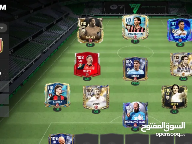 Fifa Accounts and Characters for Sale in Cairo