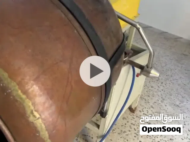 معدات كنافة