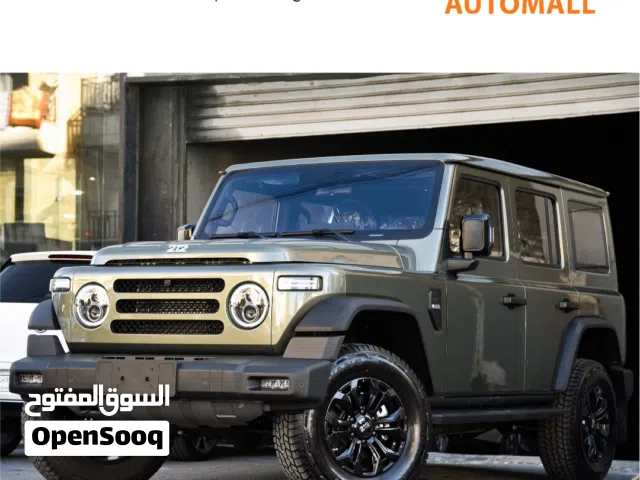 2026 Baw 212