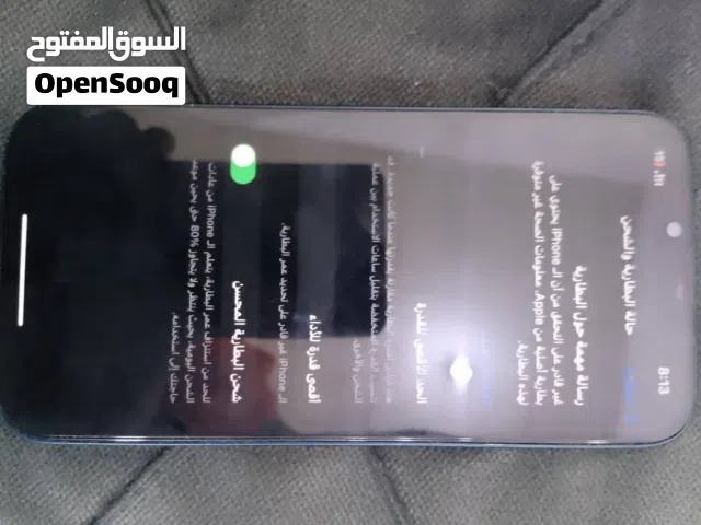 iPhone_13 العادي