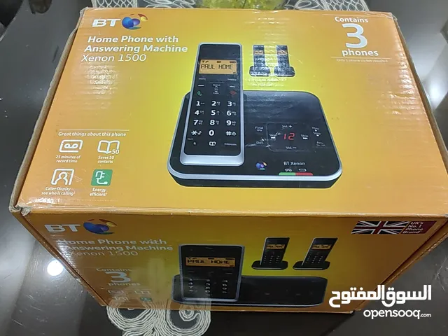 تلفون ارضي لاسلكي
