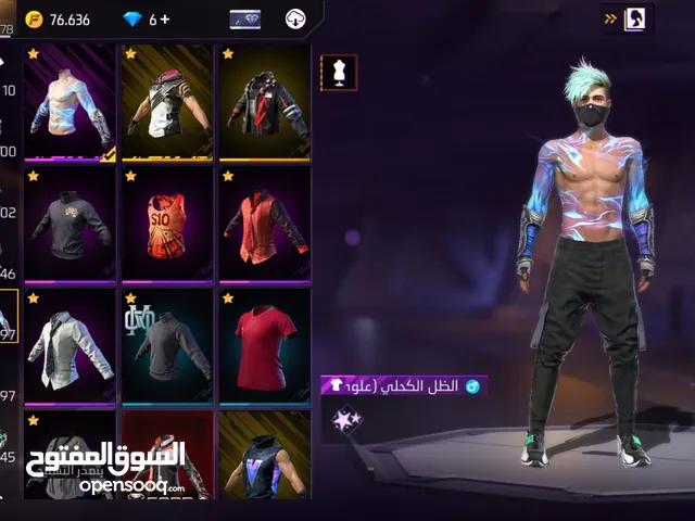 Free Fire Accounts and Characters for Sale in Zarqa