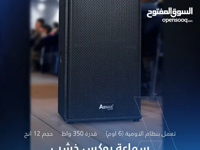 سماعات دي جي