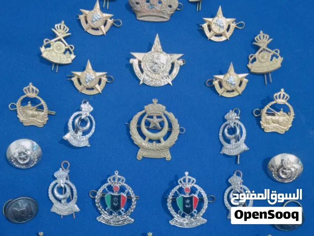 اوسمه ونياشين المملكه الليبيه