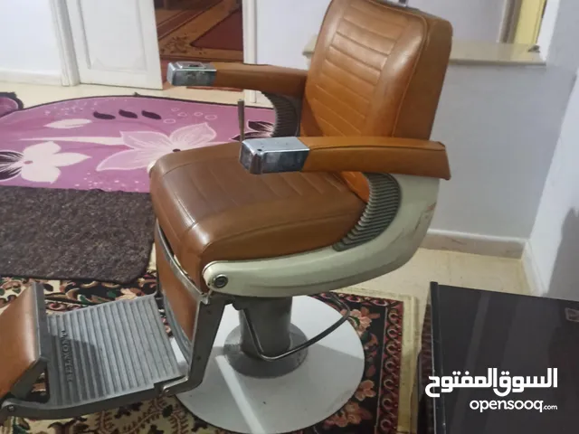 كرسي حلاقة