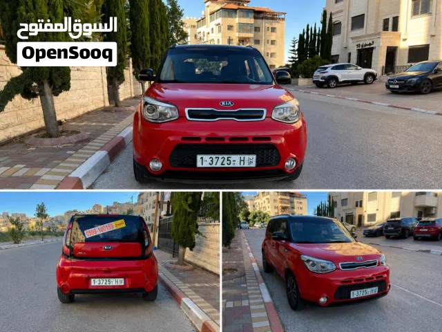 كيا سول ترخيص 15 للبع او البدل وارد بالصلاه على النبي