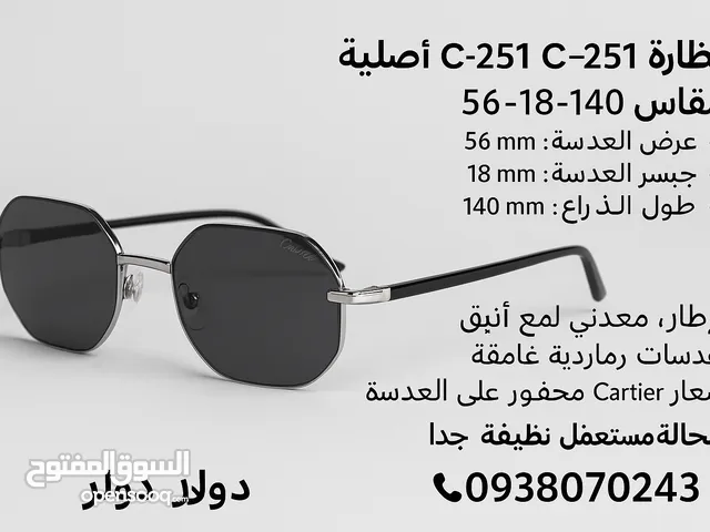 نظارة Cartier C-251 أصلية مقاس 56-18-140 تصميم فاخر