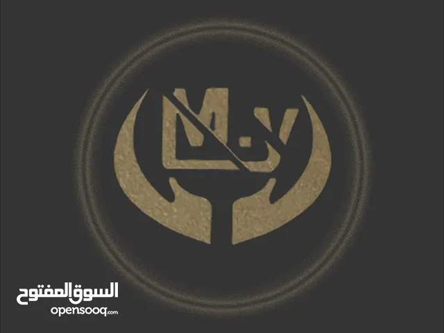 إعلان – مطلوب مستودع للإيجار في عمّان الشرقية  الوحدات وما حولها