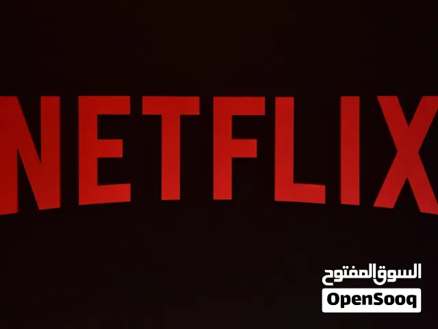 NETFLIX gaming card for Sale in Dhofar