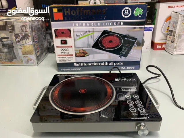 غاز كهربائي ليزر من ماركة Hoffmans الألمانية!   قوة 2200 واط لأداء سريع وفعال  كفالة لمدة عام