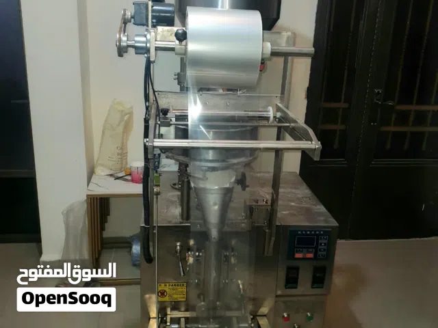 ماكينه تعبئه وتغليف مواد غذائيه مكسرات  باودر بحاله الوكاله