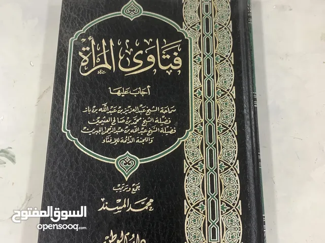 الكتاب جديد ولايوجد به اي رسومات