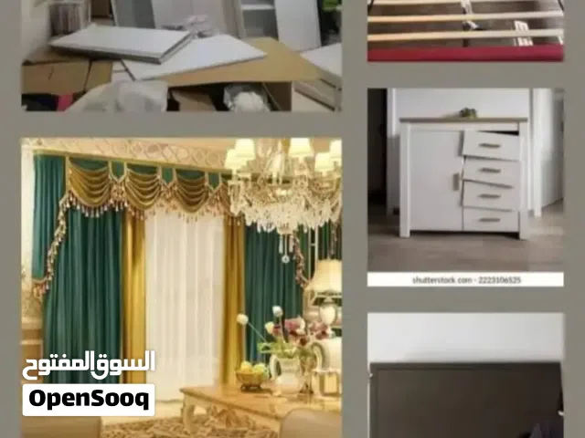ستاره فك وتركيب كل الامارات