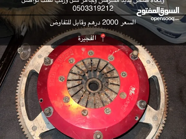 Transmission Mechanical Parts in Fujairah