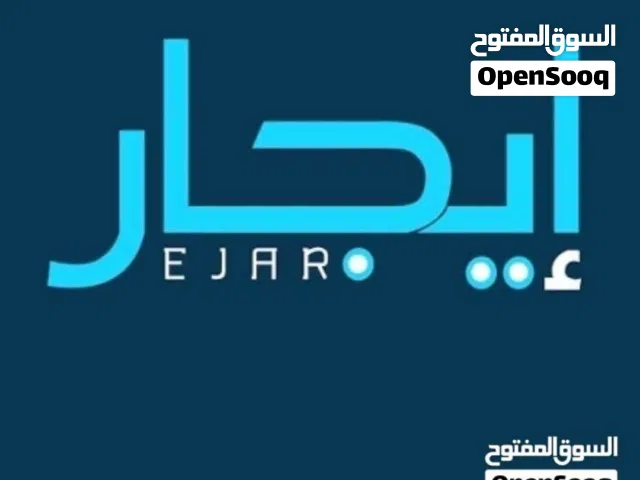 400 m2 More than 6 bedrooms Townhouse for Rent in Tripoli Arada
