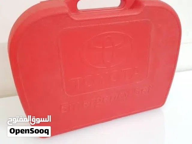 معدات طوارئ الخ