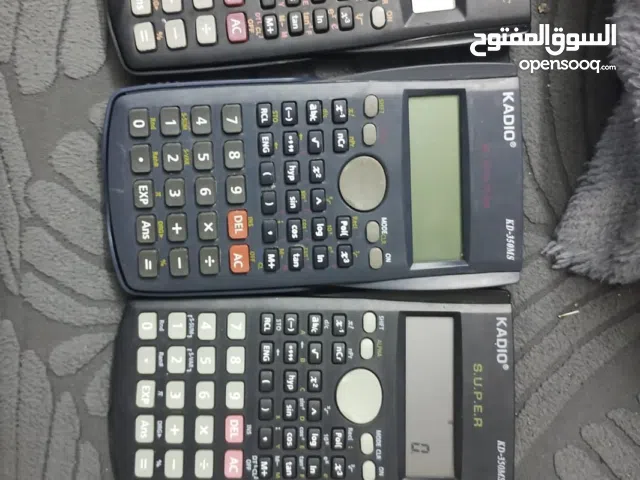 حاسبة علمية كالكوليتر