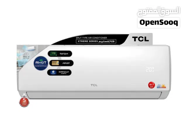 TCL 2 - 2.4 Ton AC in Baghdad