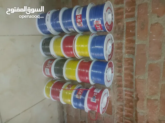 للبيع كابلات كهرباء سويدي عددهم 20 بكره خامه نحاس محمله بواقي مكتب تشطيبات بسعر رمزي لسرعة البيع