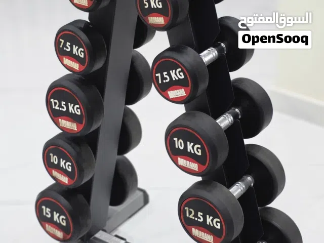 Murano Dumbbell Set with Rack 2.5kg - 15kg