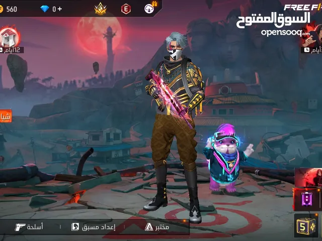 Free Fire Accounts and Characters for Sale in Tripoli