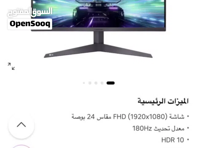 شبه جديده ....
