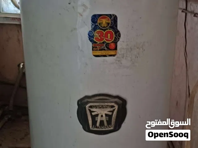 سخان ماء ماركة الطحان