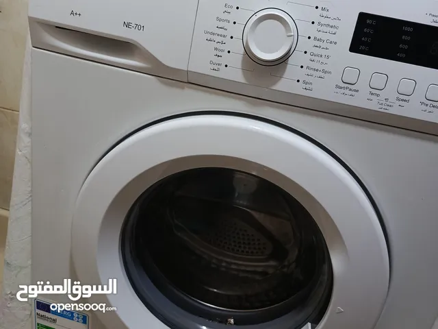 غساله وبتغاز وتخت بيبي وقاعدة مكوى.