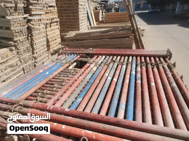 خشب مقاولين مرابيع والواح وكرد وقمط حديد وجيكات وعصافير نجاره ايطالي للبيع في صنعاء ت كل شي له سعره