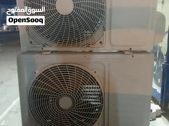 خارخية 12و18للبيع