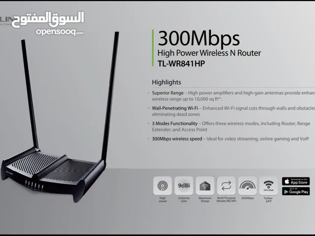 TP Link 300Mbps High Power Wireless Router.841HP