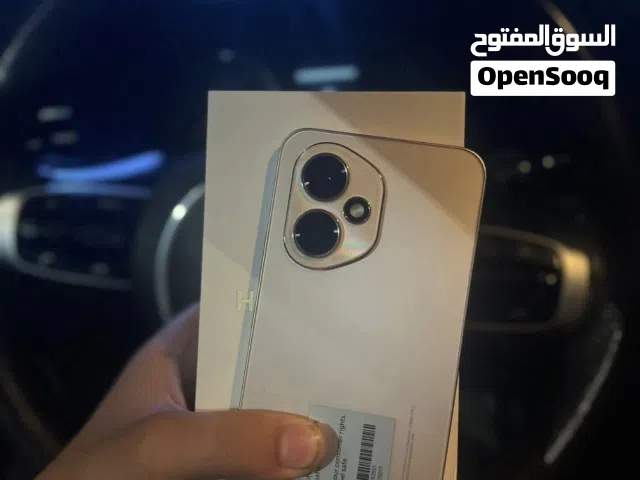 Honor Honor Magic5 Ultimate 256 GB in Alexandria