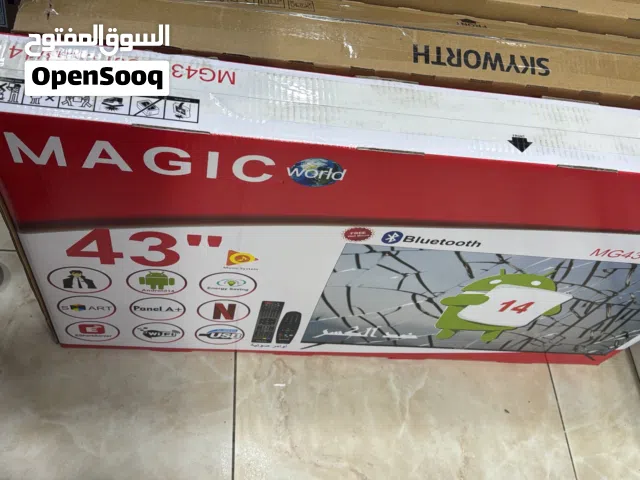 شاشه ماجيك 43 بوصه فل سمارت اوامر صوتيه و بلوتوث اندرويد