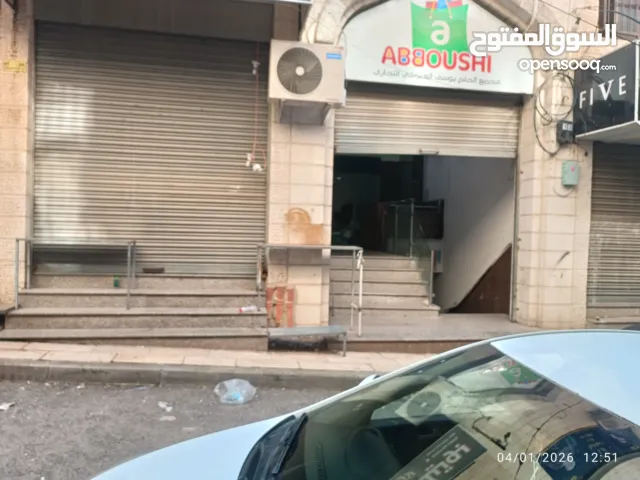 محل تجاري للإيجار – موقع مميز وحيوي