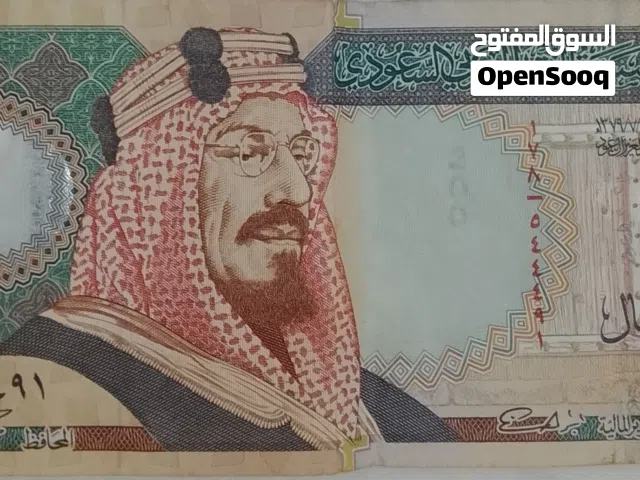عملة قديمة عام 1376